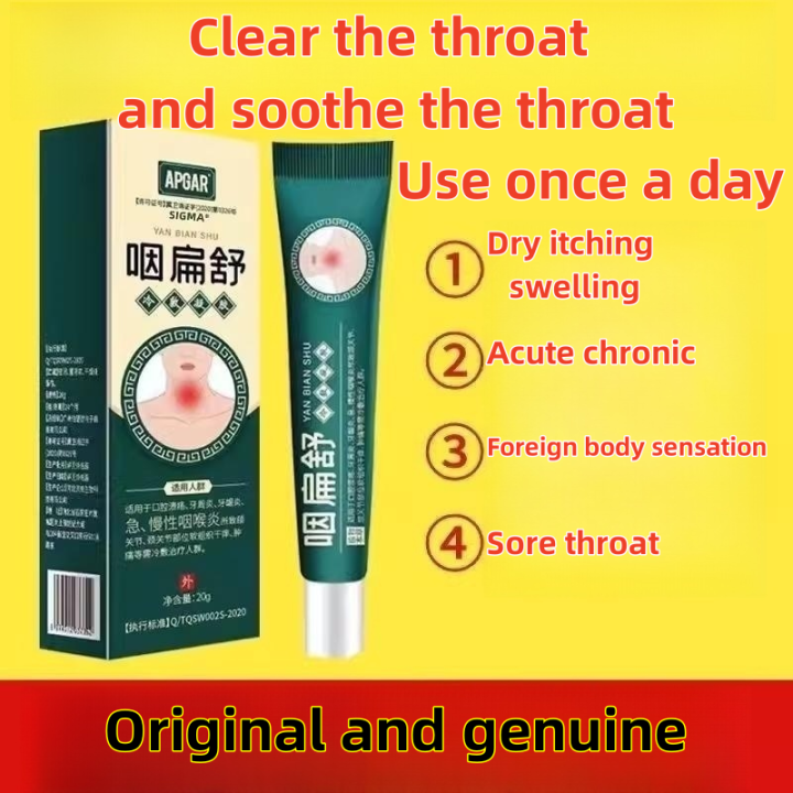 Fushun Tang pharyngitis Cold compress gel For tonsillitis Chronic