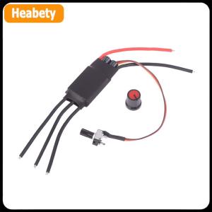 【2-3 ngày giao hàng】 DC 6.5V-27V BLDC 3-giai đoạn không chổi than điều khiển động cơ hallless DC động cơ bảng điều khiển tốc độ với Chiết