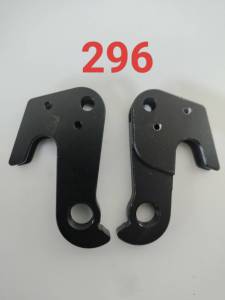 (เกรด AAA ส่งจากไทย) ดรอปเอ้าท์ จักรยาน rear hanger(dropout) ขาเกี่ยวตีนผีจักรยาน เบอร์ 296A
