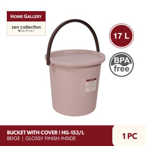 Home Gallery Zen Collection Pail with Cover Timba Multi-Purpose Bucket with Lid with Handle For Bathroom Kitchen Laundry PP Material Simple Minimalist Style Matte Finish Outside Glossy Finish Inside BPA Free | Available in 3 Sizes:15 17 19L