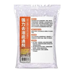 Powerful Oil & Drain Cleaner – Multi-Purpose Grease & Blockage Remover (Pouch Pack)