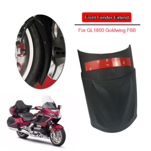 Motorcycle Accessories For GOLDWING GL1800 F6B 2018 2019 2020 2021 2022 2023 2024 2025 Mudguard Flap Front Fender Extend Mudguard Hugger Extension