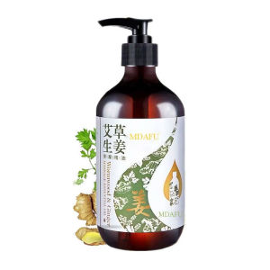 SG Stock Wormwood Ginger Scraping/Gua Sha Massage Essential Oil 500ml per bottle 艾草精油 按摩精油 刮痧精油 艾草生姜精油500ml