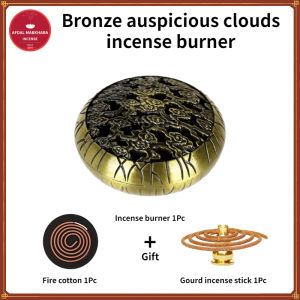 祥云青铜香炉 盘香炉 線香爐 檀香炉 香薰炉 盤香爐 香插 黄铜香盒 书房 家居摆件 Vintage Incense Burner Copper Incense Stick Holder Alloy Incense Sticks