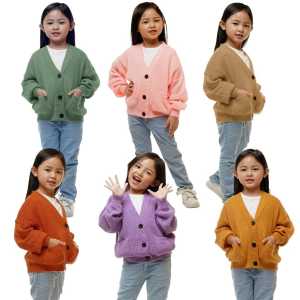 TETSU STORE!!! Setelan Rajut Anak & Rok Span Rajut Anak