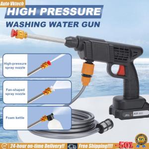 [Vktech]26Bar 21V Cordless Car Washer Rechargeable Foam Spray Machine for Cleaning (US)
