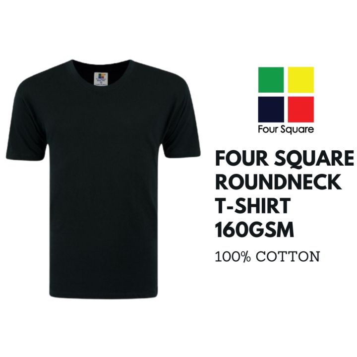 Four Square Plain T Shirt Men Women Unisex 100 Cotton Baju Kosong