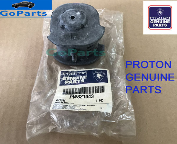 100% ORIGINAL PROTON WIRA / WAJA / GEN2 / PERSONA FRONT LOWER ARM BUSH BIG LEFT