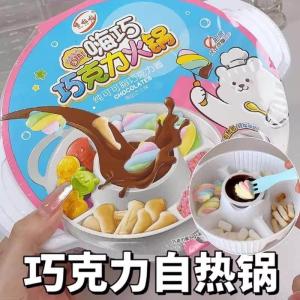 Lò nướng than đã sẵn sàng để nướng kẹo marshmallow. DIY Bộ đồ nướng marshmallow ngoài trời đầy đủ - Cửa hàng Flagship QWHG