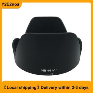 【Local shipping】 Reversible HB-N106 Lens Hood for Nikon D3400 D3300 AF-P DX 18-55mm f 3.5-5.6G