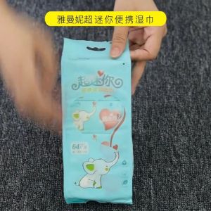 8 in1 Mini Travel Wipes Multipurpose Soft Skin Wipes Outdoor Portable Easy to Carry
