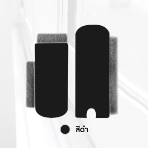 แผ่นปิดช่องว่างหน้าต่าง สำหรับบานเลื่อน กันจิ้งจก กันฝุ่น บล็อกลม แถบปิดผนึกประตูและหน้าต่าง(1ชุดมี2 ชิ้น ชิ้นบนและชิ้นล