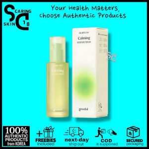 Goodal (Heartleaf) Houttuynia Cordata Calming Moisture Serum 50ml by SkinCaring18 SK
