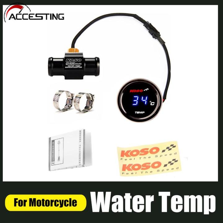 23New Water Temperature Gauge Koso 0~120 Degree Display LCD Motorcycle ...