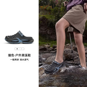 [Free Shipping] MenS Thick-Soled Clog Sandals For Summer Outdoor Wear Featuring A Soft Sole Breathable Design Non-Slip Grip And A Detachable Two-Way Wear Style
