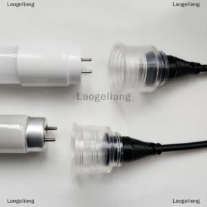 [COD] Laogeliang 1ชิ้นฐานโคมไฟตู้ปลายางนิ่มกันน้ำที่เก็บลวดสำหรับ T8ตู้ปลา