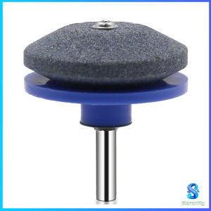 Serenity หินลับมีด หินเจียร ติดสว่านไฟฟ้า เครื่องมือลับใบมีดเครื่องตัดหญ้า 50มม Lawn Mower Blade Sharpener