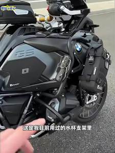 Adjustable Motorcycle Bike Cup Holder Handlebar Water Bottle Bike Mount For 32-77mm For Harley Honda Suzuki YamahaKawasaki KTM