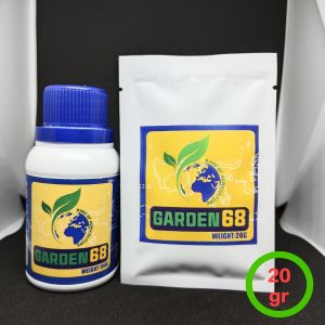 GARDEN68 repack 20gr vitamin tanaman