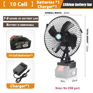 8 Inch Portable Camping Fan Cordless Rechargeable Fan Metal Kipas Bateri Tahan Lama for Home Outdoor