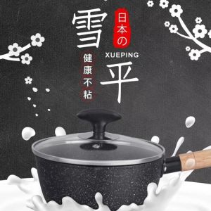 18 CM Japanese-style Snow Pan Maifan Stone Mini Hot Milk Pot Baby Food Supplement Cooking Noodles Non-Stick Pot