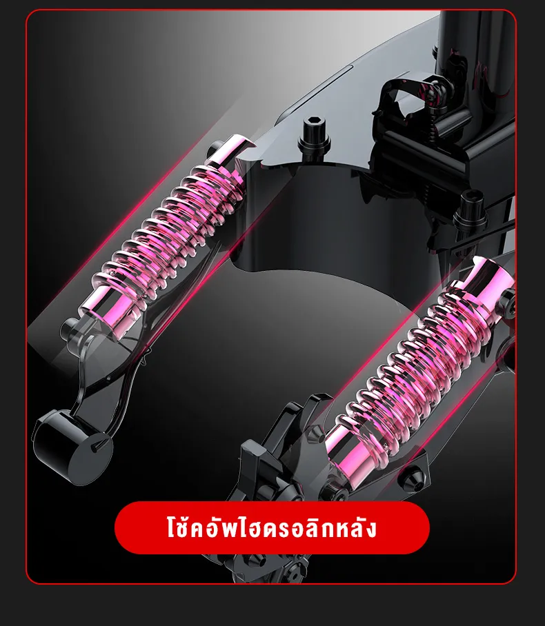 MONSPRIN Q21 สกู็ตเตอร์ไฟฟ้า ความเร็ว 55KM/H ล้อ11นิ้ว รับ 200kg ระยะ 40-150km e-scooter สกูตเตอร์ สกุดเตอร์ไฟฟา SEALUP