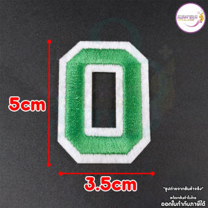 ตัวเลขรีดติดเสื้อ สีเขียว อาร์มปักลาย สักหลาดปักลาย ตัวเลข 0-9 ขนาด 5cm