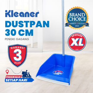 Kleaner Pengki / Sekop Sampah / Cikrak Lebar 30 cm PAN030