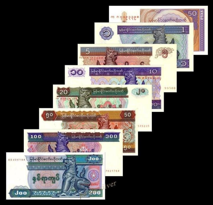 Myanmar 50 Kyats, 1994-1997 P-73 Unc