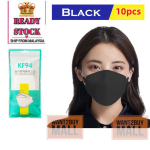 UMI 10pcs KF94 4Ply Layers Adult Kids Protective Earloop Face Mask Topeng Muka KF94 口罩
