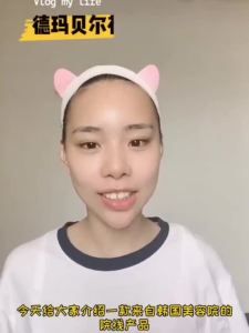 DERMABELL Rose Soft Powder Moisturizing Brightening Skin Tone Repair Oil Control Genuine Product 1000MLDERMABELL玫瑰软质面膜粉保湿亮肤修复控油正品1000ML