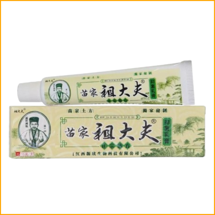 Zudaifu Chinese Herbal Medicine Cream Eczema Dermatitis Psoriasis ...