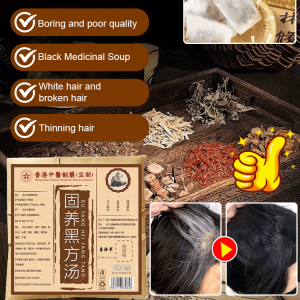 Black Hair Soup Herbal Tea Solid Black Formula for White Hair People Hair Health Maintenance