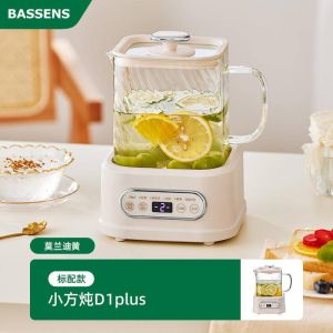 BASSENS Small Square Stew Pot 1L multifunction health pot All Glass Health Kettle D1plus Household split Electric Cooker Multifunctional Electric Kettle hot water bottle tea pot coffee pot Tea Maker soup pot saucepan Teapot Gift Electric Co
