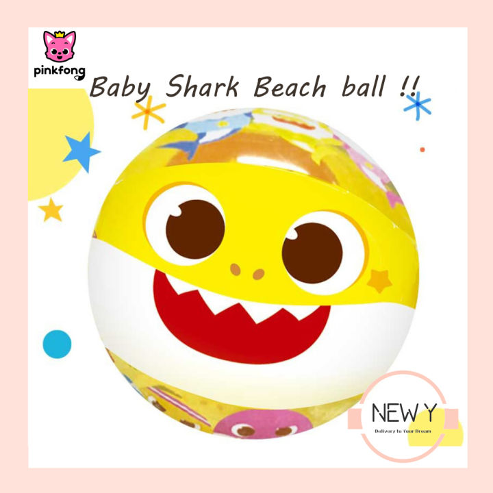 Baby shark best sale beach ball