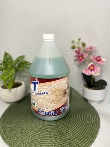 น้ำยาซักพรม ใช้ได้ทั้งพรมจากธรรมชาติ (ขนสัตว์) และใยสังเคาระห์
