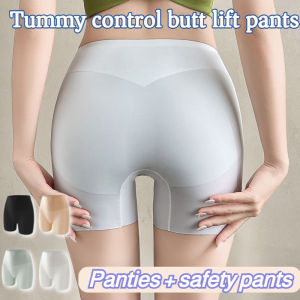 Shapewear Safety Pants For Women/Daily Wear/No Trace/Seamless Hip Lifting/ Effect/Fashionable Undergarment