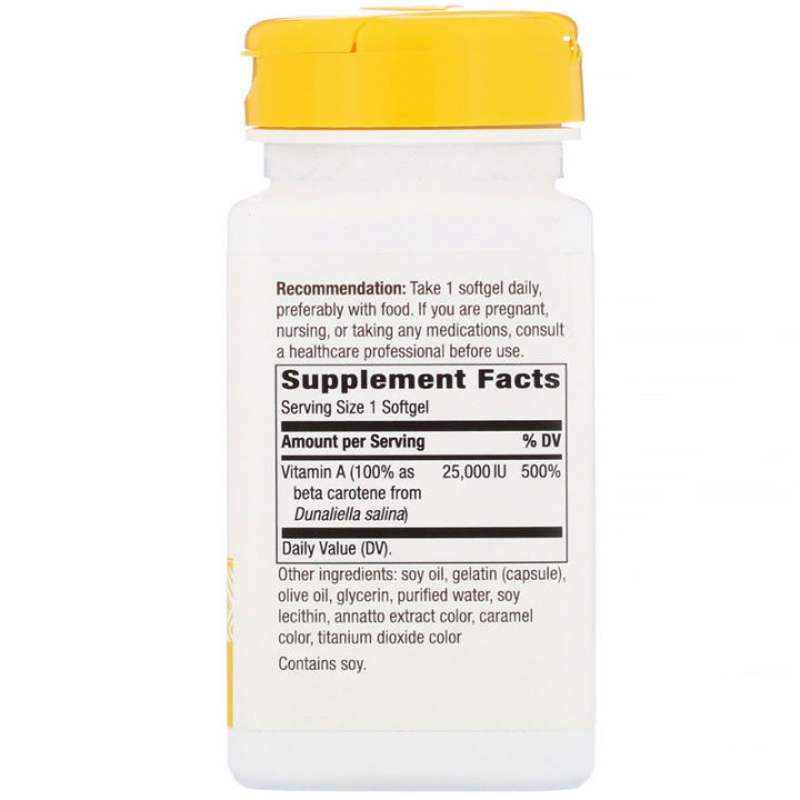 American straight hair nature way beta Carotene natural carotene 25000