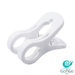 GotGo【มีสินค้าในสต๊อก】 ไม้หนีบผ้า ขนาดใหญ่ ผ้านวม ผ้าห่ม ผ้าขนหนู ตัวหนีบใหญ่ คลิปผ้าพลาสติก กันลม กันปลิวตก Clothes Hanger Clip