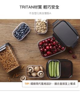 [SG Stock] LocknLock Bisfree Modular Airtight Stackable Food Container Rectangular (Long) 1.1L