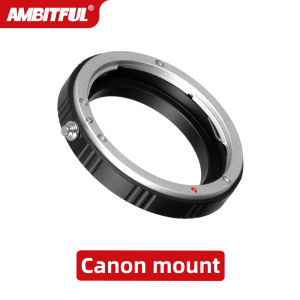 AMBITFUL AL16 AL-16 PRO Bowens Mount Split Focalize Conical Snoot Optical Condenser Art Special Effects Shaped Beam Light Cylinder