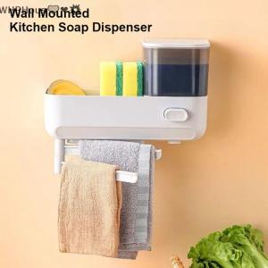 WP💓💛💖 With Drain Tray Wall Mounted Soap Dispenser With Sponges Holder Hand Press Dishwashing Liquid Holder Large Capacity Waterproof