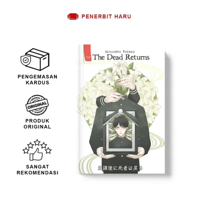 Novel | The Dead Return (2019) | Akiyoshi Rikako | Penerbit Haru | Buku Misteri Thriller & Iyamisu