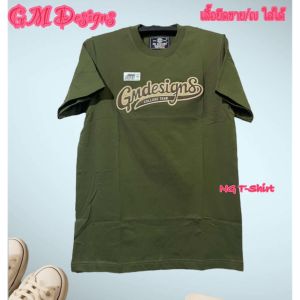 เสื้อยืด GM งานปัก M-2XL แบบใหม่ ส่งฟรีมีปลายทาง เสื้อยืดใส่ทำงานได้ เสื้อยืดผู้ชายสีพื้น