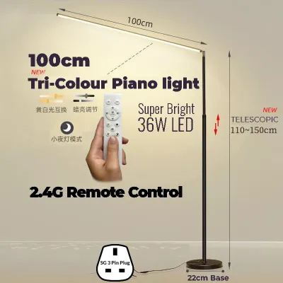 [SG] 100cm Eye Protection LED Floor Lamp Piano Lamp. 3 Tone Light Changeable Standing Lamp