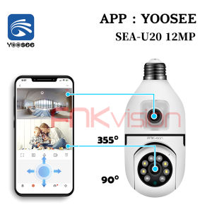 Camera hai mắt FNKvision 8.0mp Yoosee camera wifi 360 độ xem đêm có màu bảo hành 12 tháng