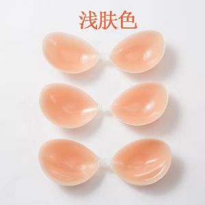 Stick-on bra || Backless Bra || Silicone Bra || Self-adhesive Bra || Strapless Silicone Bra ||  Invincible & Reusable