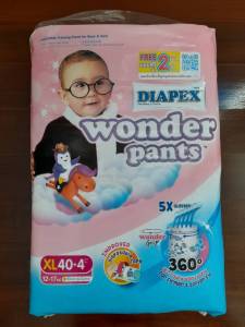 แพคใหญ่ ยกลัง 3 แพค ผ้าอ้อมเด็ก ไดเพ็กส์ วันเดอร์ แพ้นส์ (กางเกง) Diapex Wonder