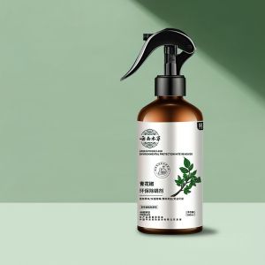 Bình Xịt Diệt Bọ Rệp Mạt Bụi Chiết Xuất 100% Từ Thiên Nhiên - Chai 300ml Sử Dụng Tới 4000 Lần Xịt. - Aeneas Shop