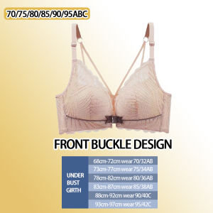 เสื้อในผู้หญิง เสื้อชั้นในไร้รอยผูก รองรับด้วยฟองภายใน สายไหล่ปรับได้ ล็อคหน้า ผ้าเนื้ออ่อนนุ่ม 198